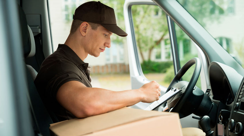 Передача посылки